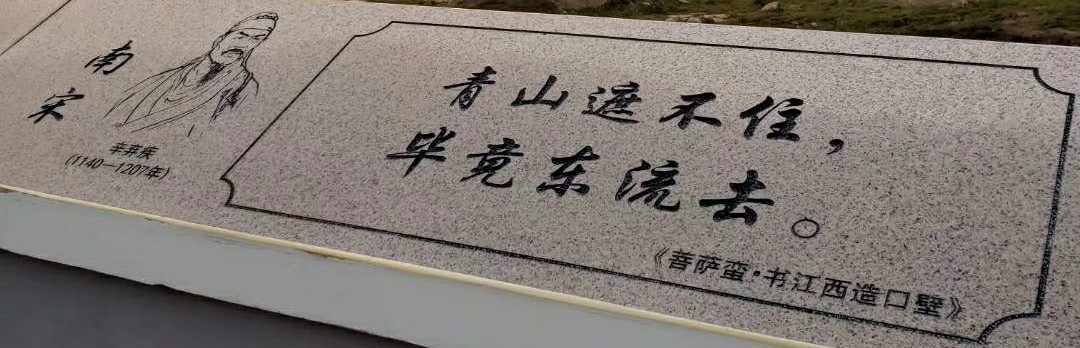 金科状元