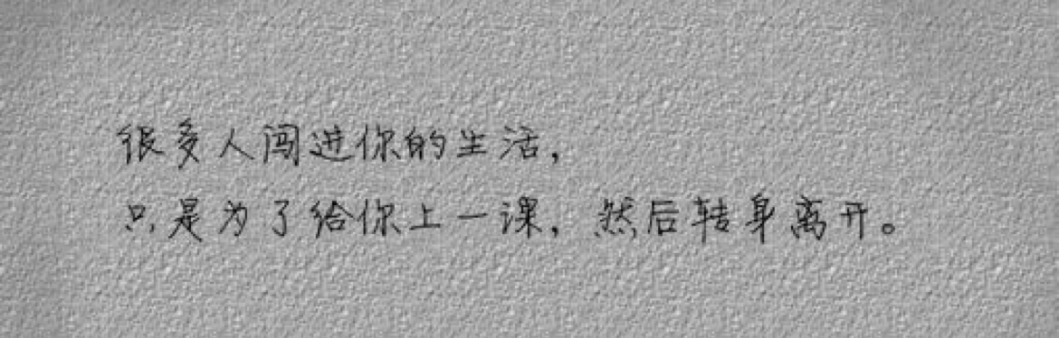 Lily⋯