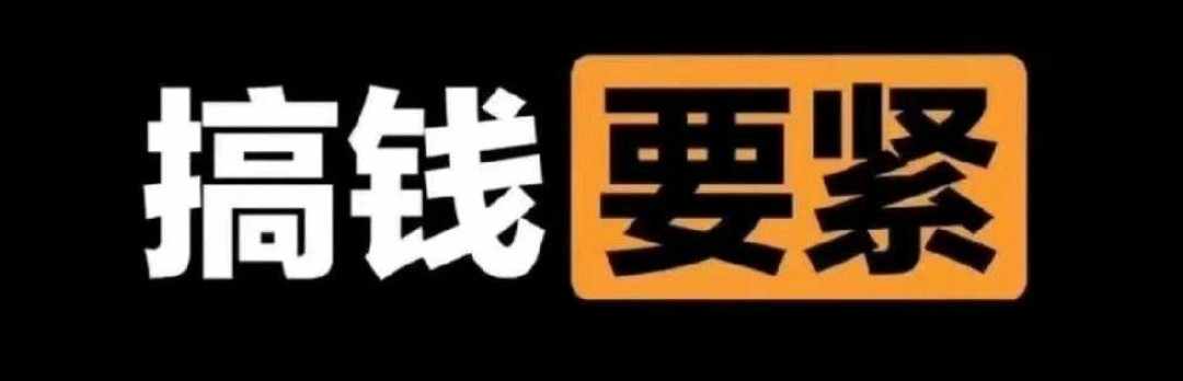 陆浩🇨🇳