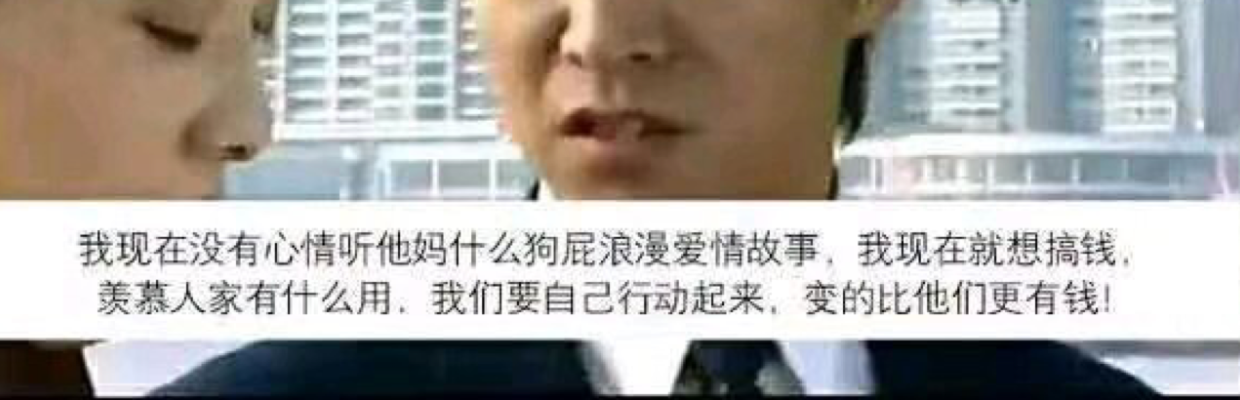 宁波一刀