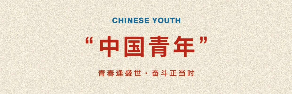 哎呀妈呀卡卡的小牛牛