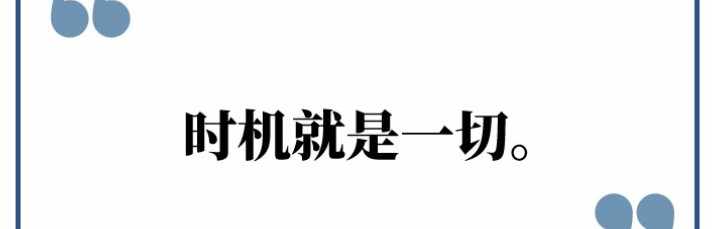 头号黄金