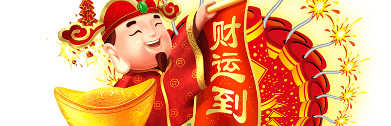 金如意