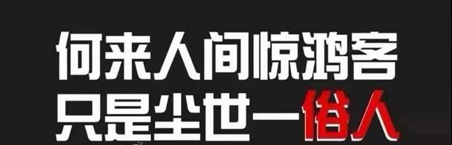 叼烟不点火