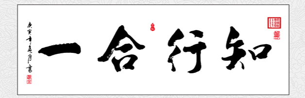 云霄老师