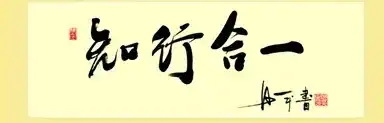 梦泪123