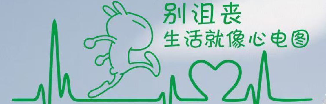 重置昵称11