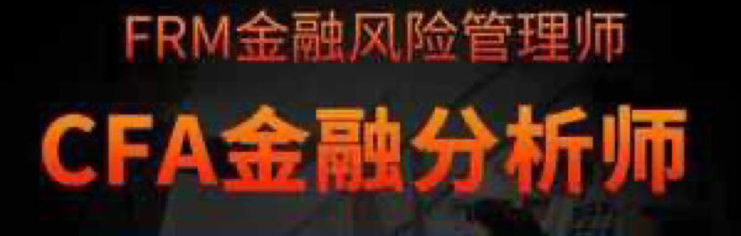 千富黄金