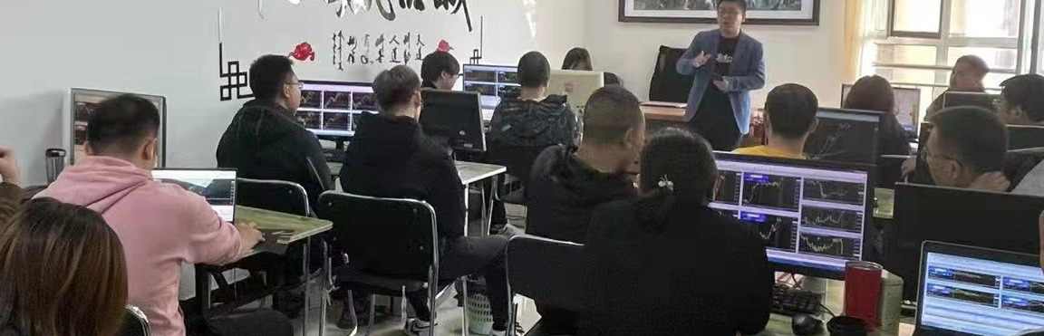 博文老师