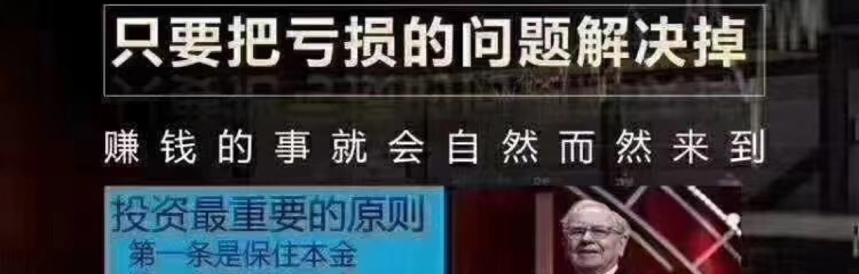 汇盈科技