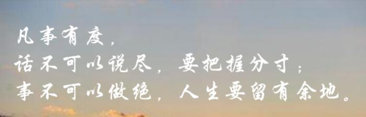 趋势追踪2018