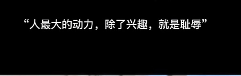 刘栋栋