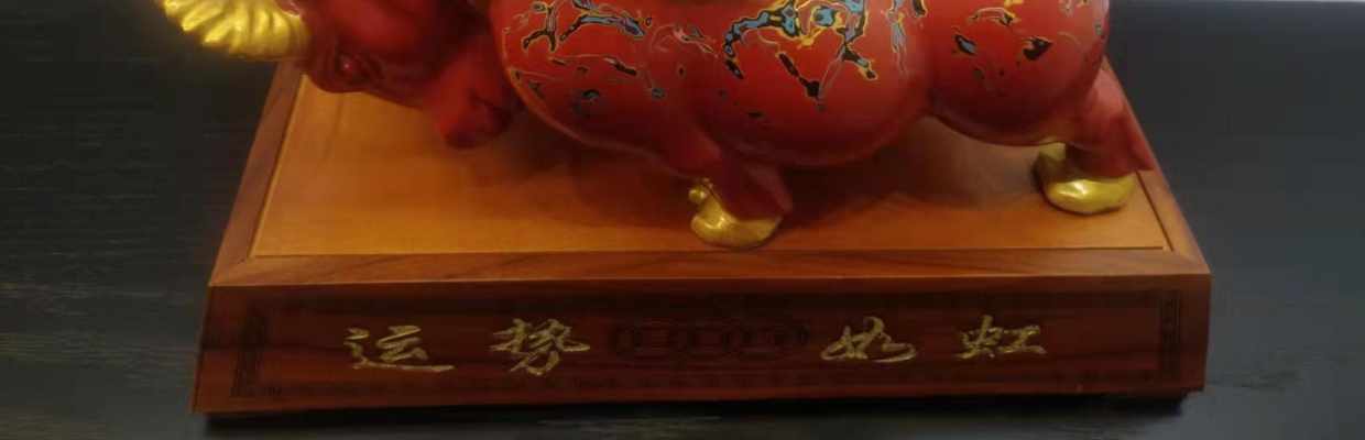 万三点金