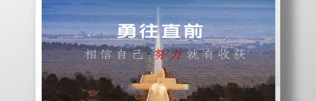 小短腿666