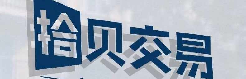 量子图灵