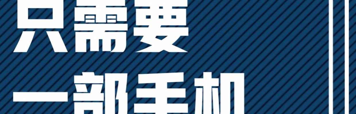 黄金木梳