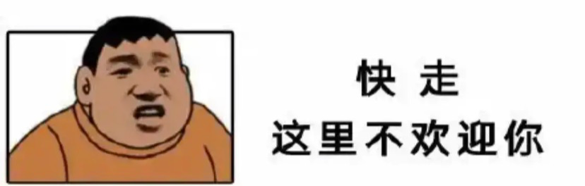 山东省第一扛单王
