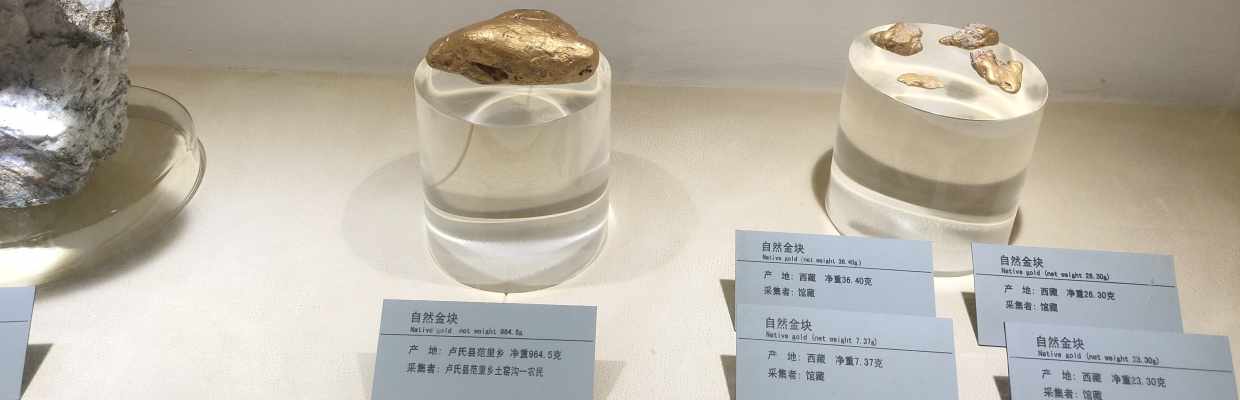 黄金螺旋资本