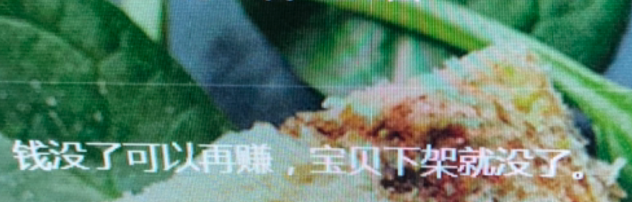 9477748