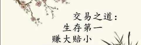 女王范儿