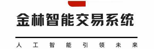 智能交易俱乐部