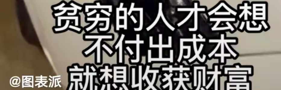 策略大师--T哥