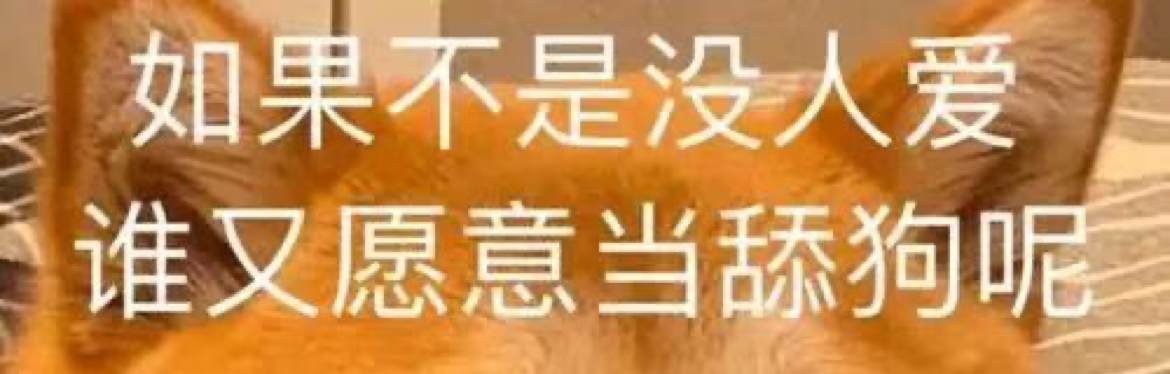 温凯钧