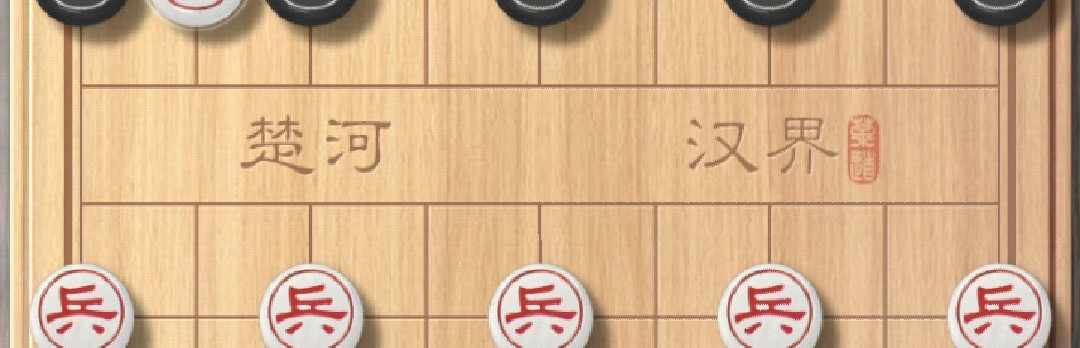 野外老剑仙