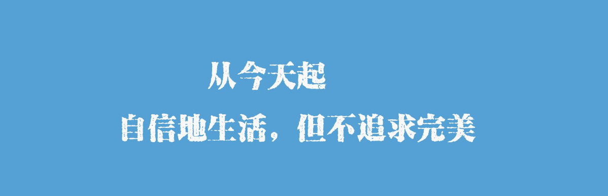 清如水