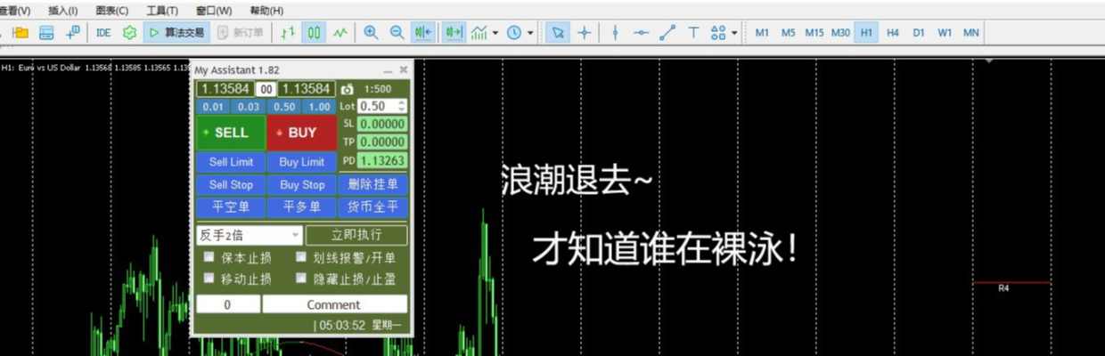 MBT主战坦克