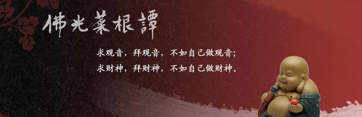九鲤怀禅188628