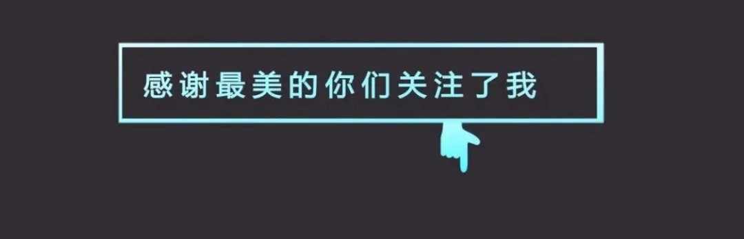 油腻的男子
