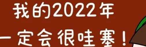 蓝胖子nana