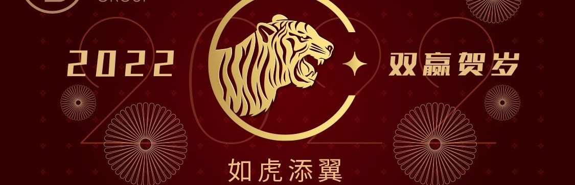 EBC专属顾问Vera