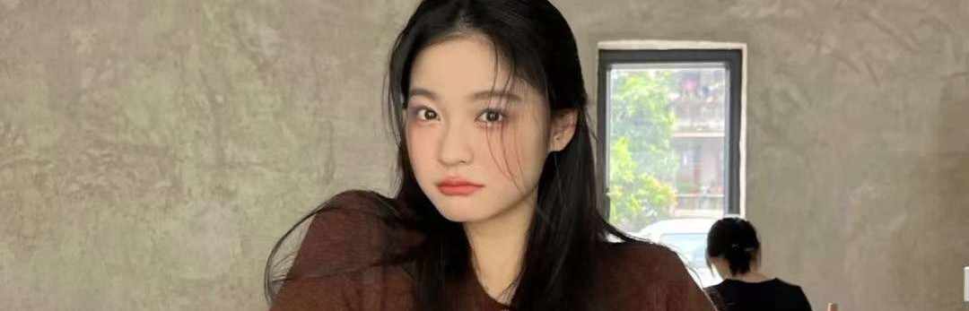 ☺依柔