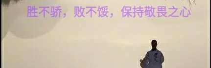 鹏客风投