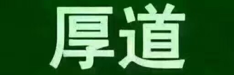 迪奥(๑˙❥˙๑)憋说话吻我