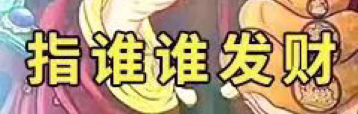 姑苏城外
