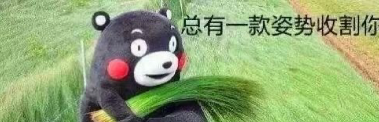 无名之辈我是谁 