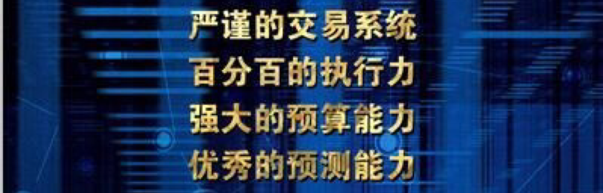 汇盈通