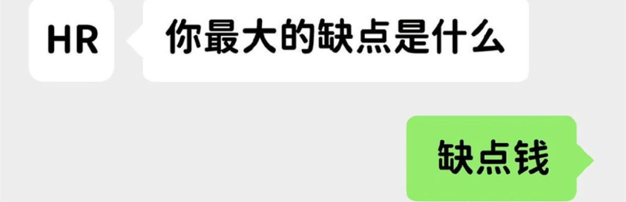 一千贝