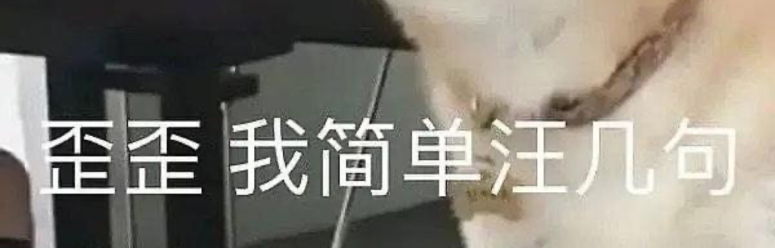 Nothing1