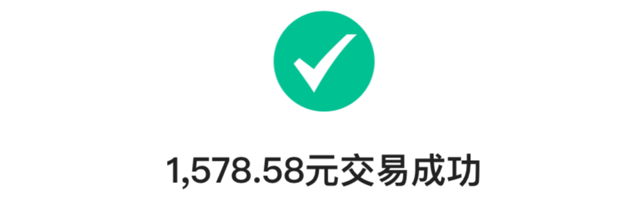 泡泡斯派克