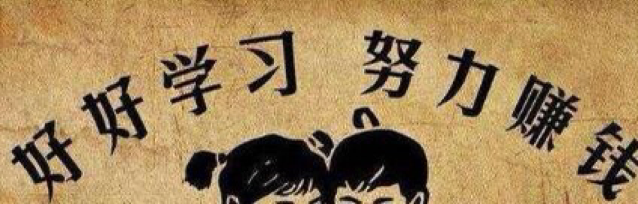 小牛顿