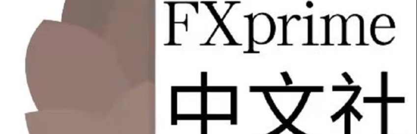 善攻者动于九天之上