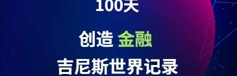 种地的拖拉机