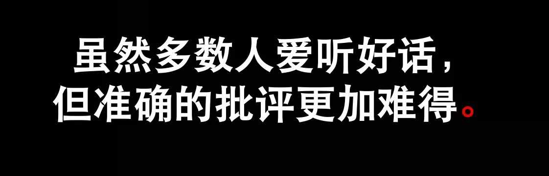 火焰神
