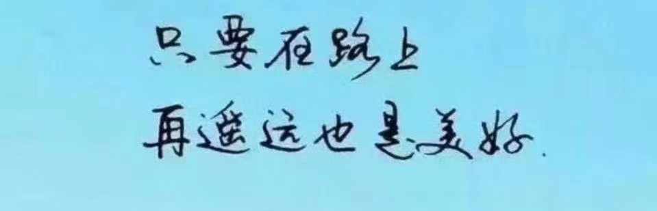 Ex中国