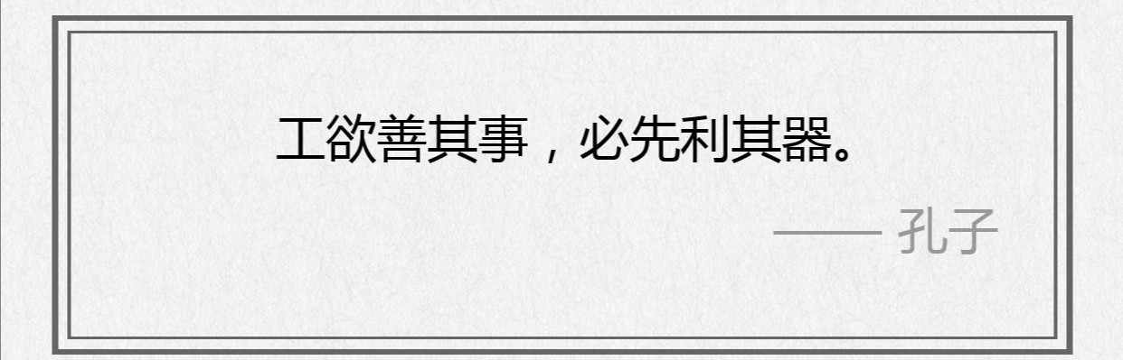 交易即修行