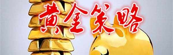金港之家